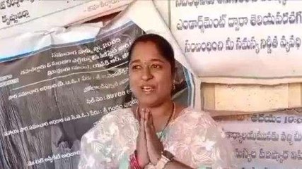 ఎన్టీఆర్ జిల్లా: తిరువూరు మున్సిపల్ ఛైర్ పర్సన్ పై అవినీతి ఆరోపణలు