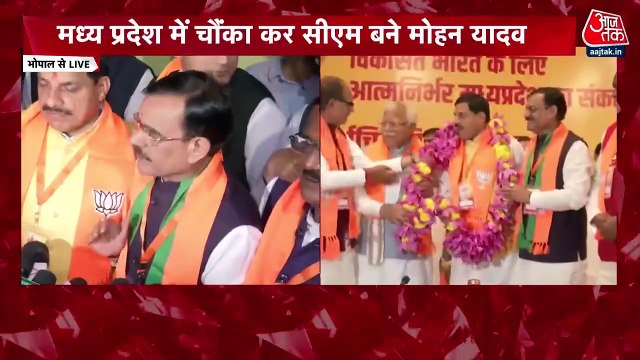 What MP BJP state president said for new CM Mohan Yadav?