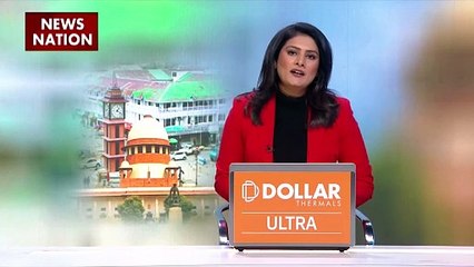 Article 370 : अनुच्छेद 370 पर सुप्रीम कोर्ट का फैसला