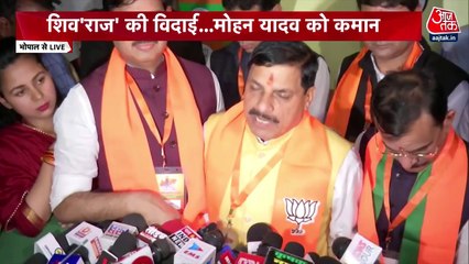 Mohan Yadav first reaction after being named as CM
