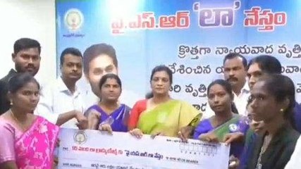 అనంతపురం జిల్లా: గుడ్ న్యూస్... నిధులు విడుదల