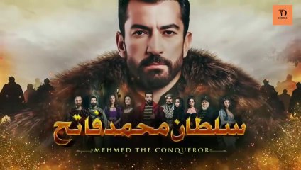 Sultan Mehmed Fatha Episode 03: The Rise of a Legend ⚔️