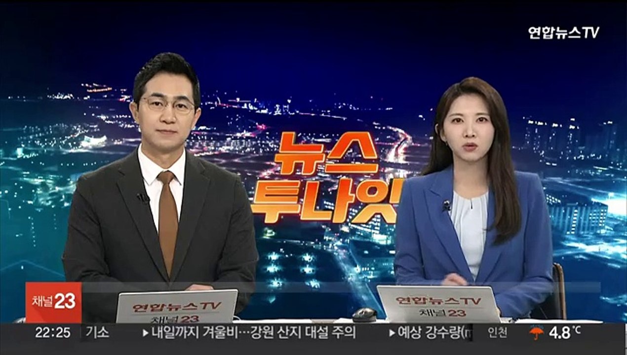'분신 사망' 방영환씨 폭행 택시업체 대표 구속