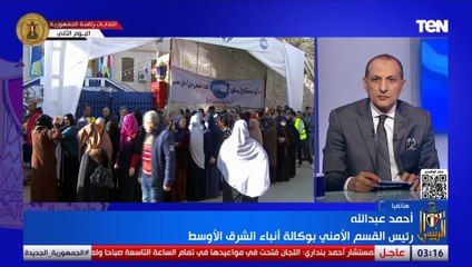 أحمد عبدالله  يقيم العملية الانتخابية حتى الآن وهل توجد أي شكاوي أو خروقات سجلت خلال الانتخابات