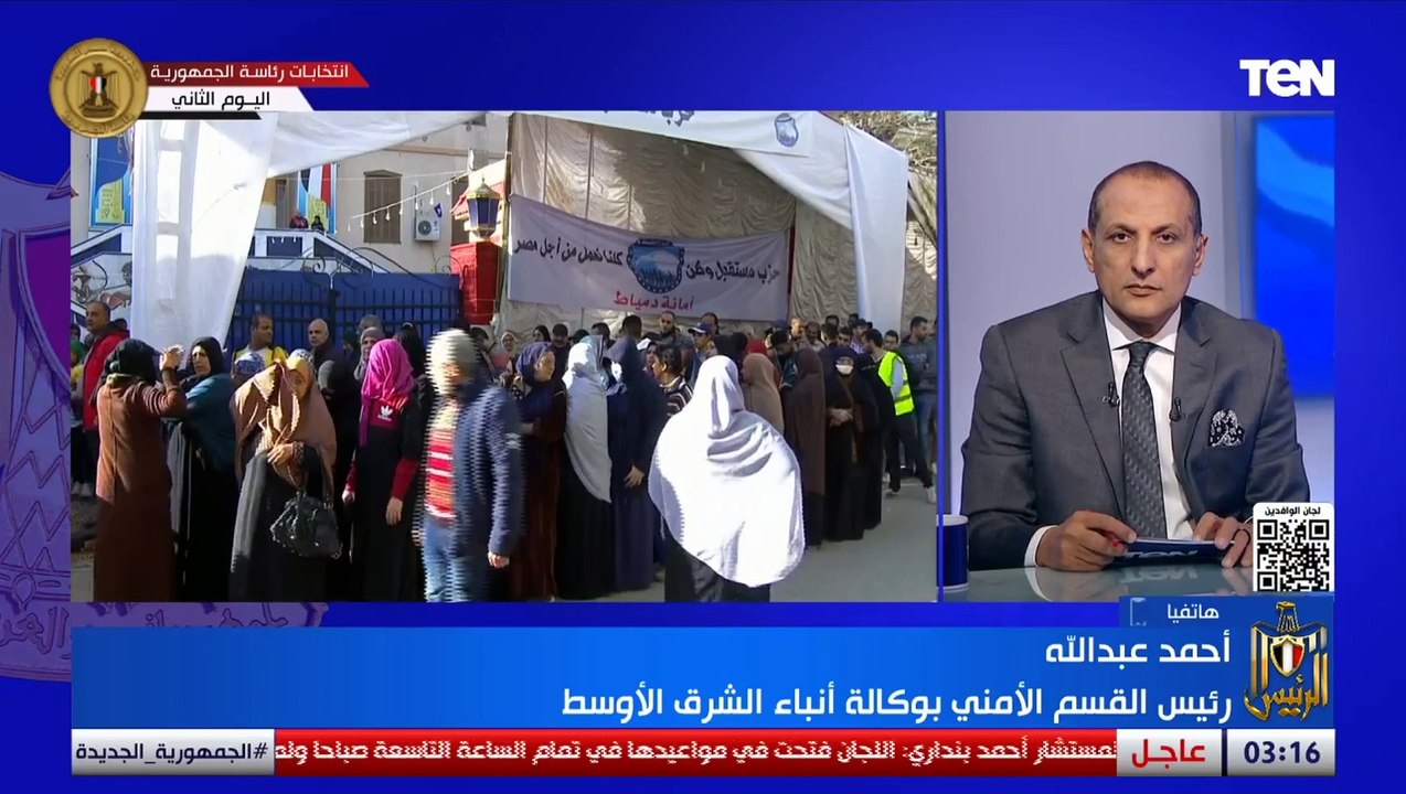 أحمد عبدالله  يقيم العملية الانتخابية حتى الآن وهل توجد أي شكاوي أو خروقات سجلت خلال الانتخابات