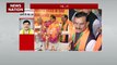 Madhya Pradesh News : MP के नए CM मोहन यादव की प्रेस कॉन्फ्रेंस