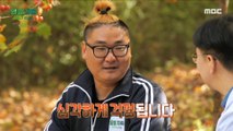[HOT] A contestant who had never even tried to drink alcohol, 오은영 리포트 - 알콜 지옥 231211