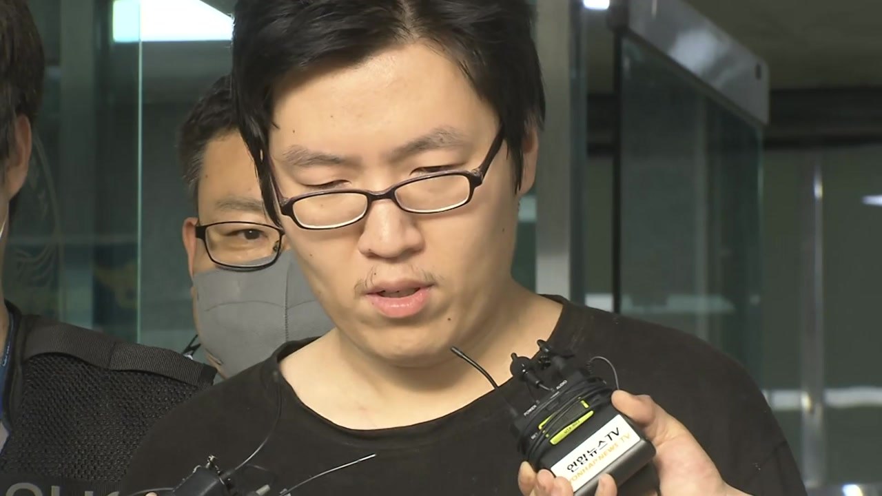 검찰, '신림동 등산로 살인' 최윤종 1심에서 사형 구형 / YTN