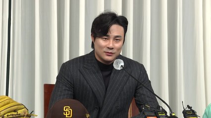 김하성, '상습 폭행' 주장 임혜동 명예훼손 추가 고소 / YTN