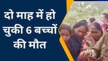 बलरामपुरः दो महीने में 6 मासूमों को तेंदुआ बना चूका अपना निशाना,आज फिर बनाया निवाला