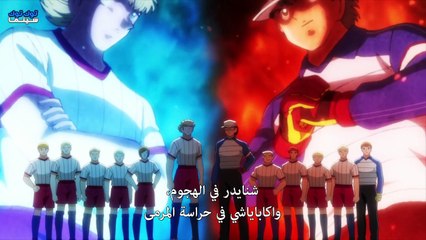 Captain.Tsubasa.S02-E01