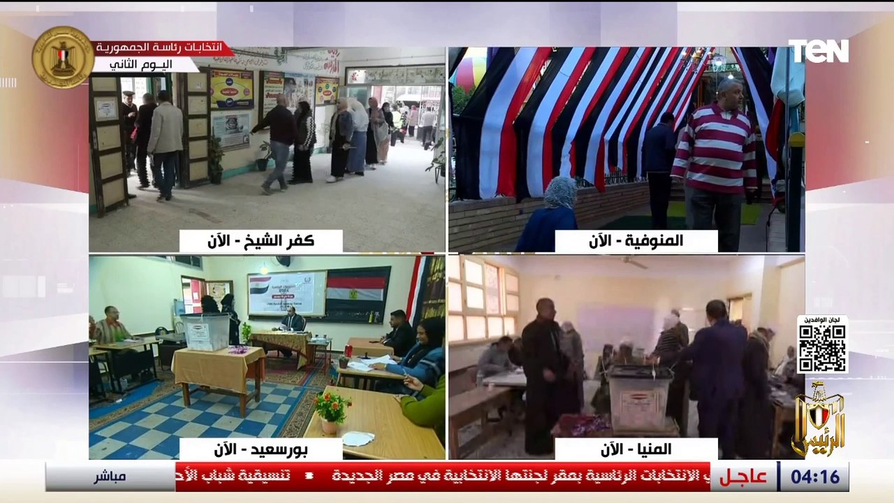 " كان حلم واصبح حقيقة"..عميد كلية طب أسنان القاهرة السابق يوضح الفرق بين قوائم الانتظار سابقا وحاليا