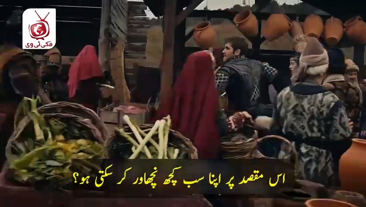 Kurulus Osman season 5 Episode 140 Trailer With Urdu title