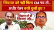 MP New CM Mohan Yadav: CM पद से चूके Shivraj Singh तो Adhir Ranjan क्या बोले? | BJP | वनइंडिया हिंदी