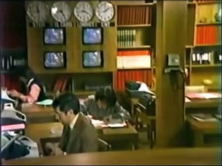 Tele Noche - Intro del informativo Chileno - Televisión de la Universidad Católica