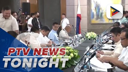 Both chambers of Congress ratify proposed 2024 national budget