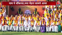 Mohan Yadav crowned with power in Madhya Pradesh