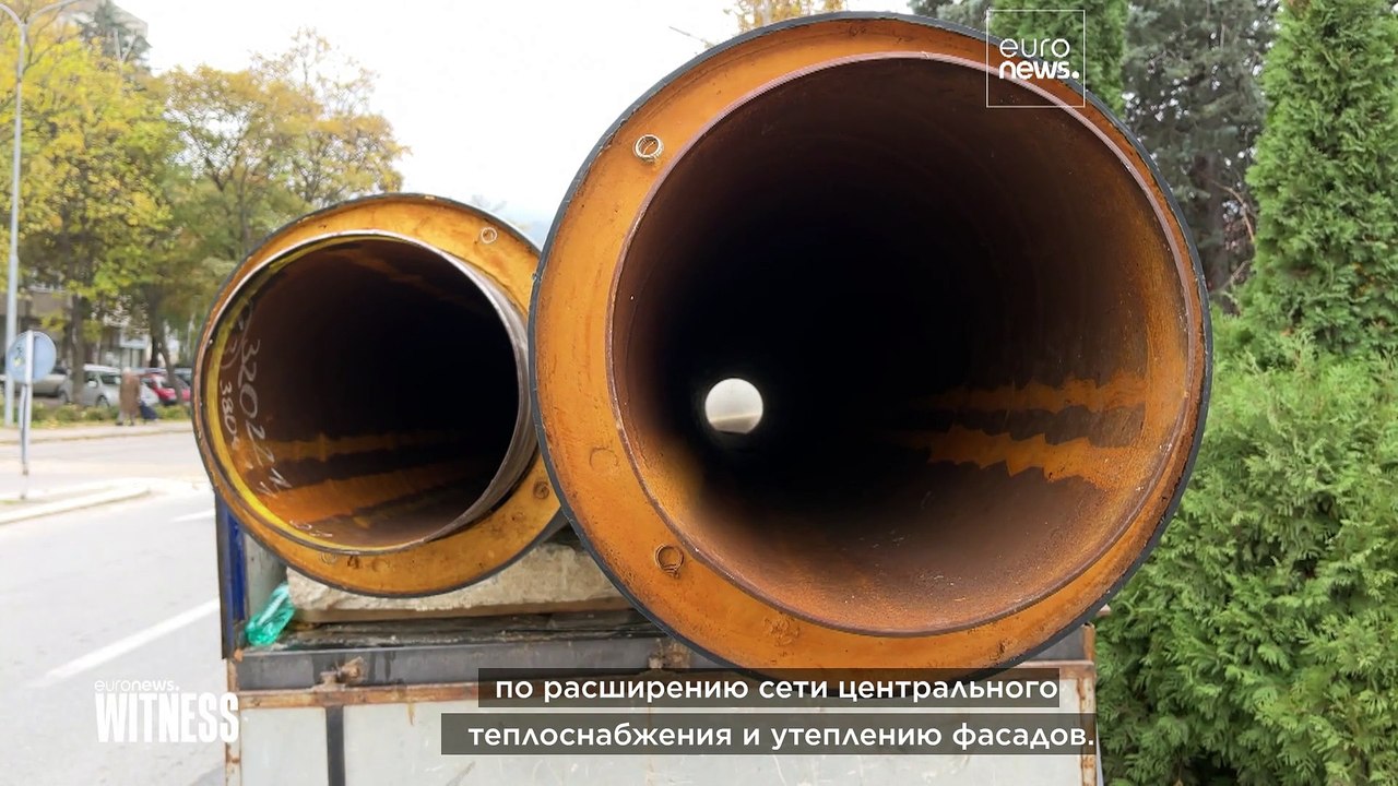 Северная Македония: трудное прощание с углем