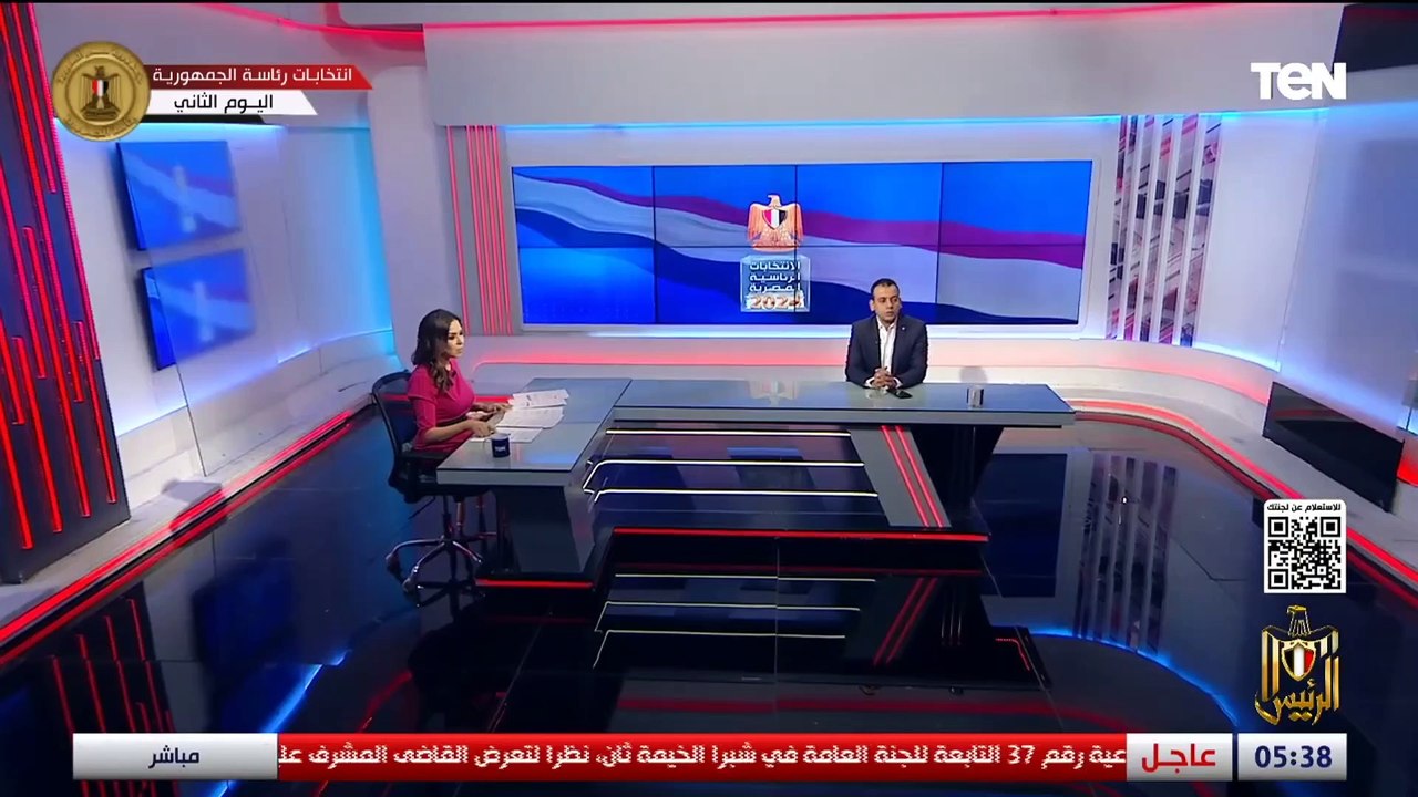 دعاء ثابت:  الإقبال كبير على الانتخابات المصرية...