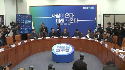 민주 "면죄부 주고 훈장 받은 김홍일...공정·중립성 기대 못해" / YTN