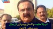 Pakistan Peoples Party Leader Hassan Murtaza Bashes On PMLN