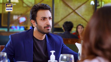 Dil Hi Tou Hai Last Episode  11 December 2023  ARY Digital Drama