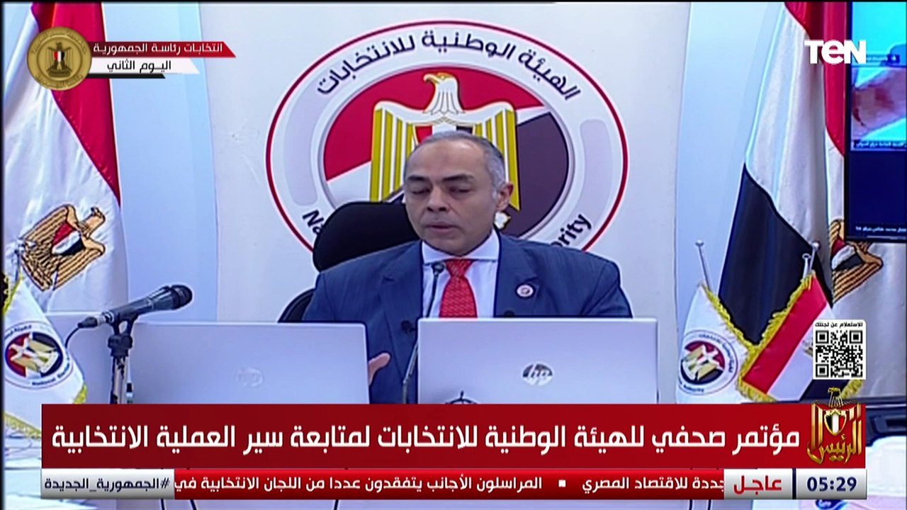 الهيئة الوطنية للانتخابات نسبة التصويت تجاوزت 4...