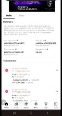 Cryptex Blockchain Proof