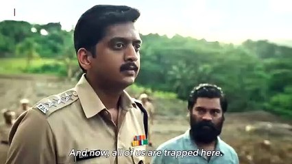 Kaala Paani Saison 2 - Announcement (EN)