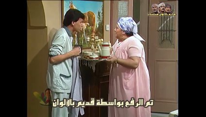 ثمانية حارة البحر (1987) الحلقة الثانية