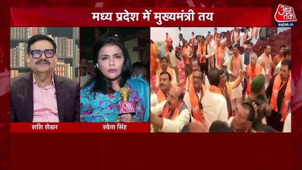 Why political experts raised question over MP new CM?