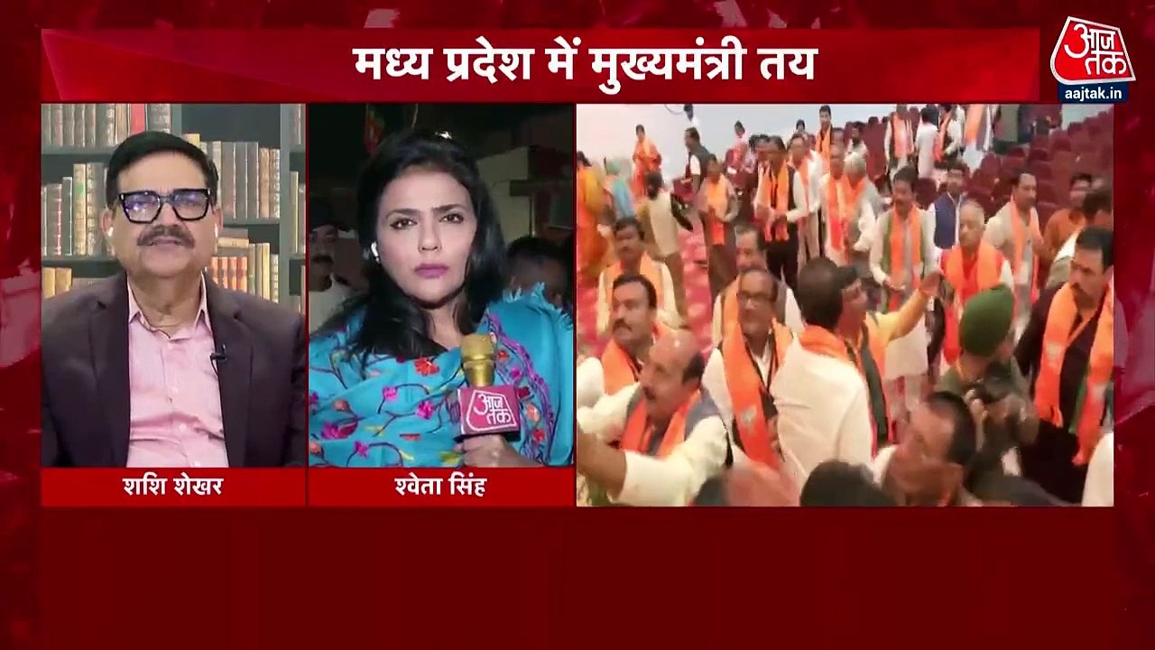 Why political experts raised question over MP n...