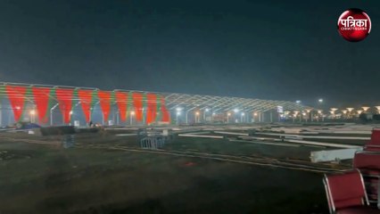रायपुर के साइंस कॉलेज मैदान में होगा शपथ ग्रहण समारोह