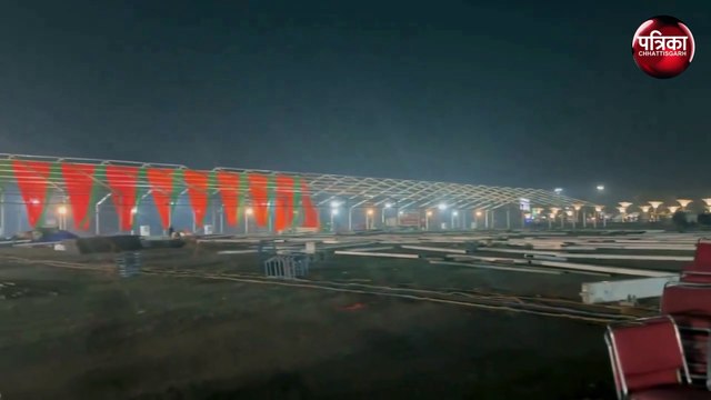 रायपुर के साइंस कॉलेज मैदान में होगा शपथ ग्रहण समारोह