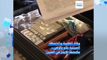 اضطهاد ومنفى اختياري.. وفاة الطبيبة الصينية التي كشفت عن مرض الإيدز عن عمر يناهز الـ95 عامًا