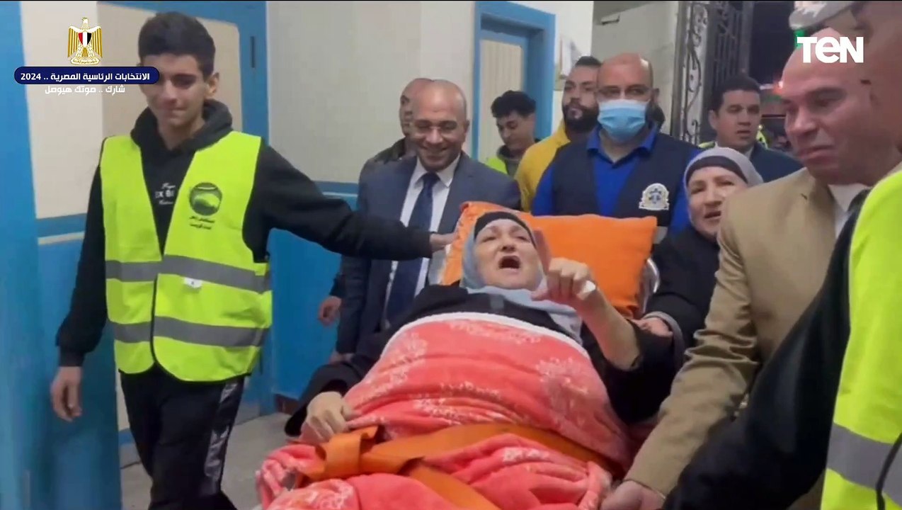إسعاف المنوفية وحزب مستقبل وطن ينقلان سيدة مسنة للإدلاء بصوتها في الانتخابات الرئاسية