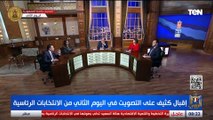 النائب فرج فتحي: لم أري في حياتي إقبال على انتخابات رئاسية مثل انتخابات 2024