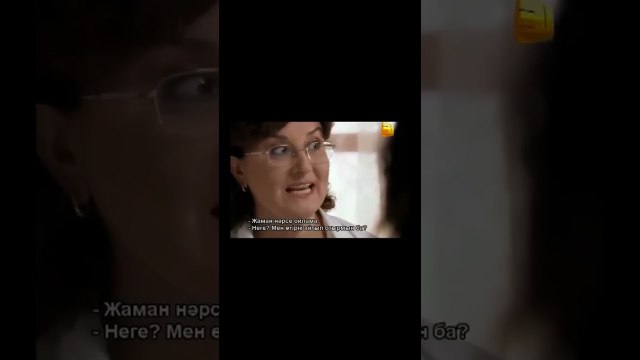 Ее мать дает совет Ясемин Любовь и наказание серия 24