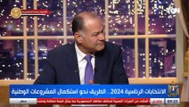 النائب محمد عزمي: نسبة المشاركة في الانتخابات الرئاسية 2024 مشرفة محصلتش قبل كده في تاريخ مصر