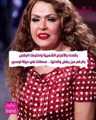 رقصت بالأفراح الشعبية واحترفت الرقص بالرغم من رفض والدتها.. محطات في حياة لوسي