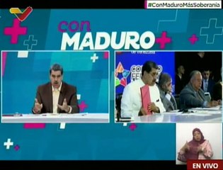 Download Video: Ley Orgánica de la Guayana Esequiba será de obligatorio acatamiento