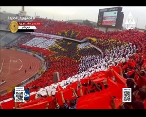 برنامج ملعب زمان - حلقة يوم 11/12/2023