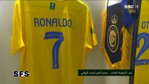 Cristiano Ronaldo Goals Al Nassr vs Al Shabab 5-2 King Cup Of Champions 2023 Highlights All Goals(720P_HD)