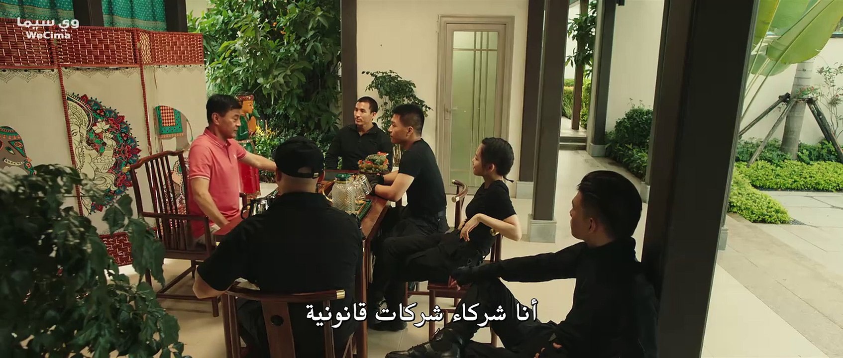 Watch the latest Bodyguard (2023) online فيديو Dailymotion