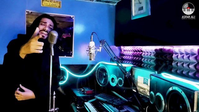 Sajna tere Bina Cover by Asfar Ali Recorded by Asfar Ali in Asfar Ali Music Studio Video Graphy & Editing by Shayan Ali if You Want to record your cover song reasonable price Contact now on Whats app