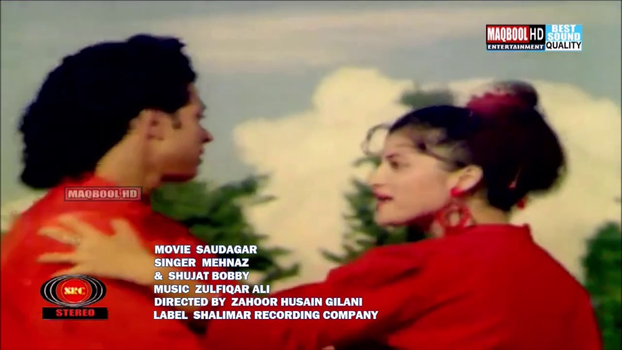 sahiba+haider sultan-o mehbooba i love you