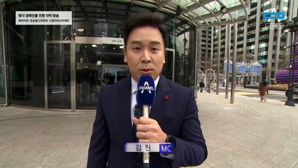 12월 12일 김진의 돌직구쇼 오프닝