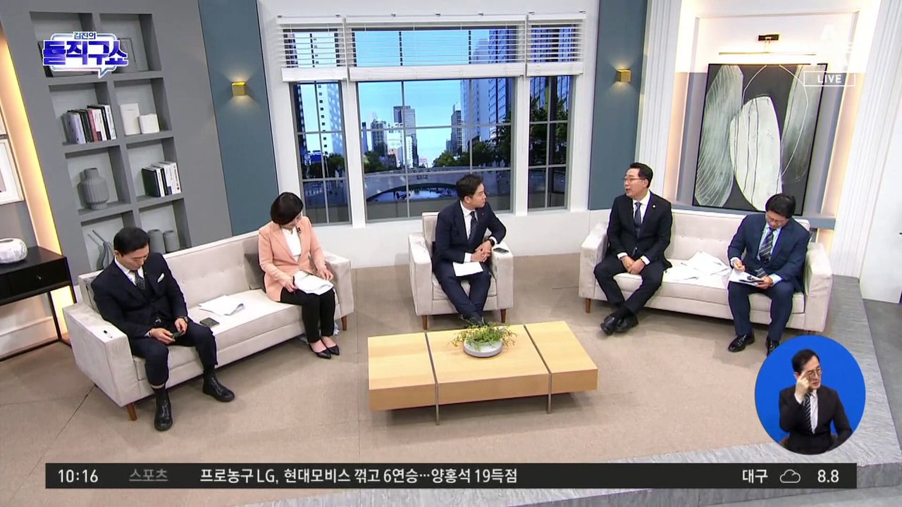 [핫2]김범수 “카카오 이름도 바꿀 각오로 쇄신”