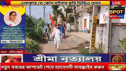 অযোধ্যার রামমন্দিরে রাম লালার মূর্তি উন্মোচন হবে তার অক্সর কলসী মাথায় নিয়ে মিছিল বেথুয়াডহরি পৌছল