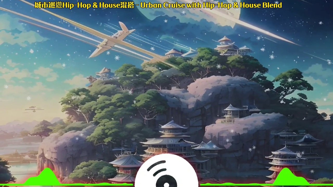 "摇头不停！Non-Stop DJ Bangers | 最强舞曲合辑"